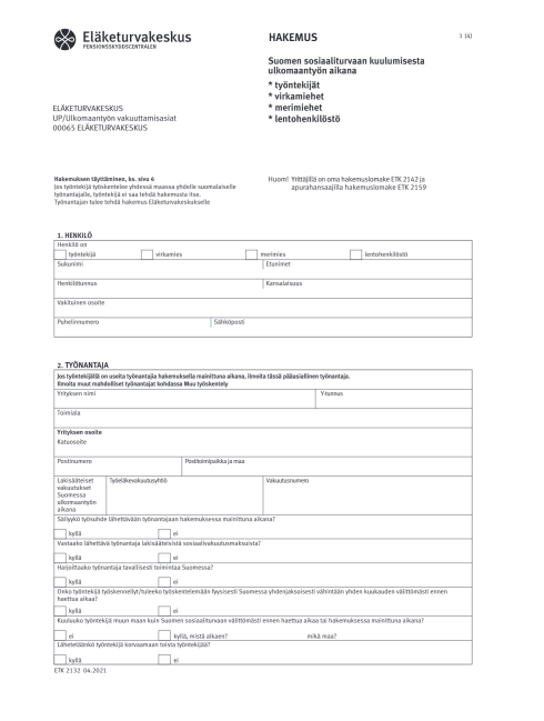 swe21